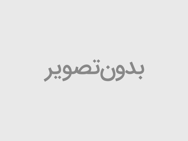 شارژ
