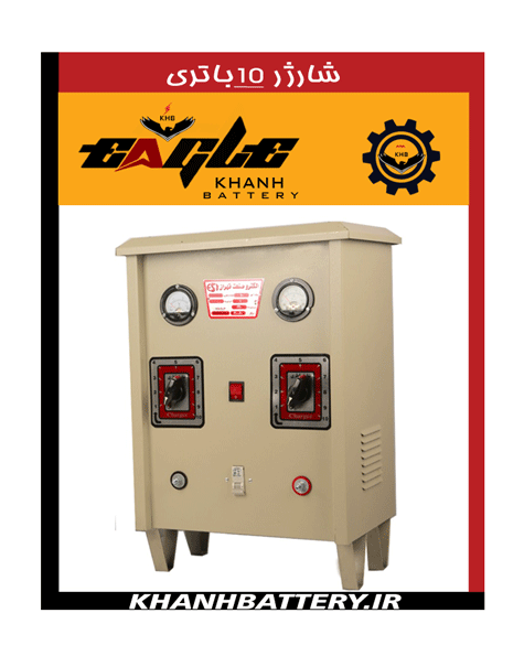 هسته آلومینیمی
