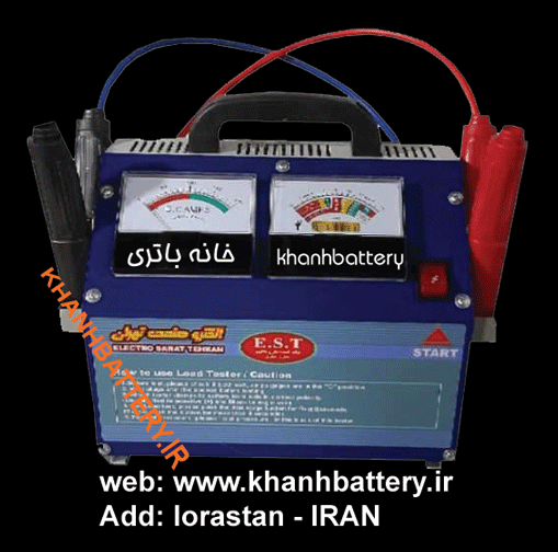 تستر دو عقربه ای 250